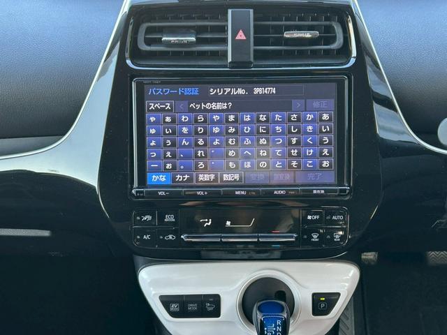 プリウス S ナビ DTV ETC Bluetooth機能 アルミ バックカメラ(20枚目)