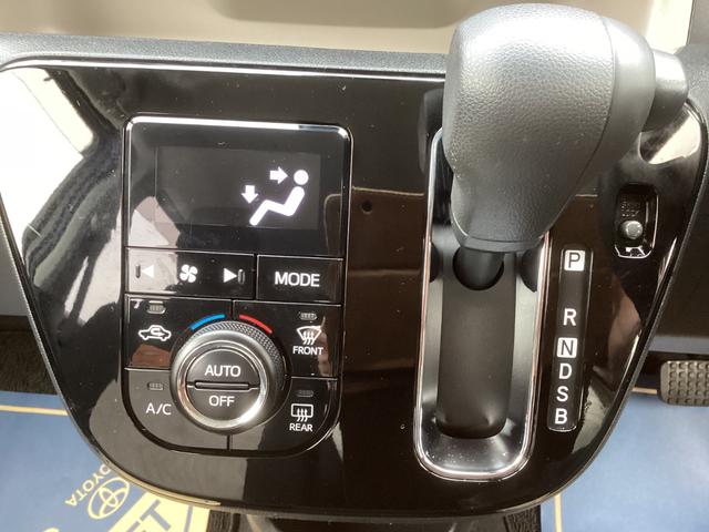 パッソ モーダ　純正ＳＤナビＴＶ　バックカメラ　ＥＴＣ　ＬＥＤヘッドランプ　スマートキー　アイドリングストップ　トヨタセーフティセンス（9枚目）