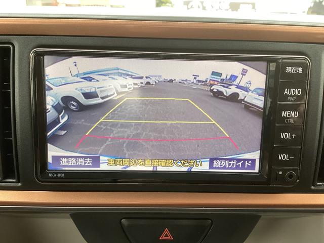 パッソ モーダ　純正ＳＤナビＴＶ　バックカメラ　ＥＴＣ　ＬＥＤヘッドランプ　スマートキー　アイドリングストップ　トヨタセーフティセンス（14枚目）