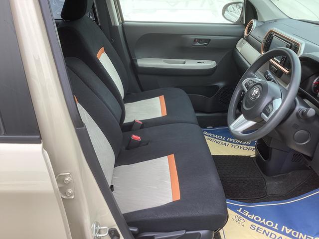 パッソ モーダ　純正ＳＤナビＴＶ　バックカメラ　ＥＴＣ　ＬＥＤヘッドランプ　スマートキー　アイドリングストップ　トヨタセーフティセンス（19枚目）