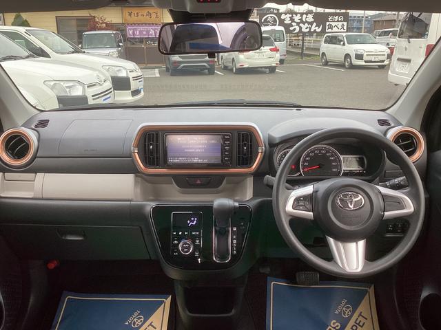 パッソ モーダ　純正ＳＤナビＴＶ　バックカメラ　ＥＴＣ　ＬＥＤヘッドランプ　スマートキー　アイドリングストップ　トヨタセーフティセンス（23枚目）