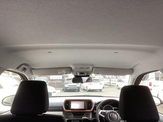 パッソ モーダ　純正ＳＤナビＴＶ　バックカメラ　ＥＴＣ　ＬＥＤヘッドランプ　スマートキー　アイドリングストップ　トヨタセーフティセンス（27枚目）