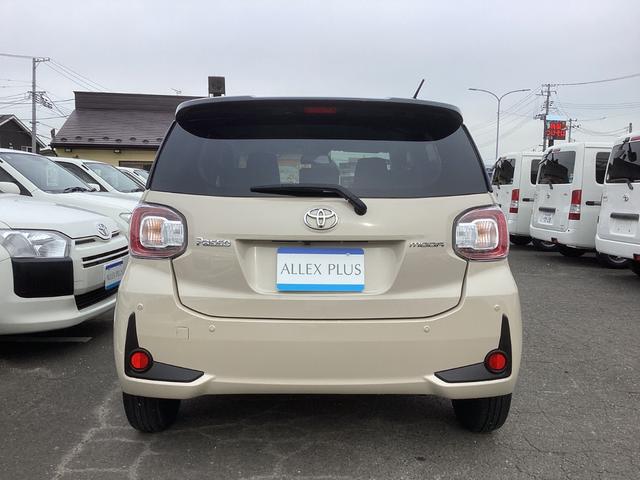 パッソ モーダ　純正ＳＤナビＴＶ　バックカメラ　ＥＴＣ　ＬＥＤヘッドランプ　スマートキー　アイドリングストップ　トヨタセーフティセンス（30枚目）