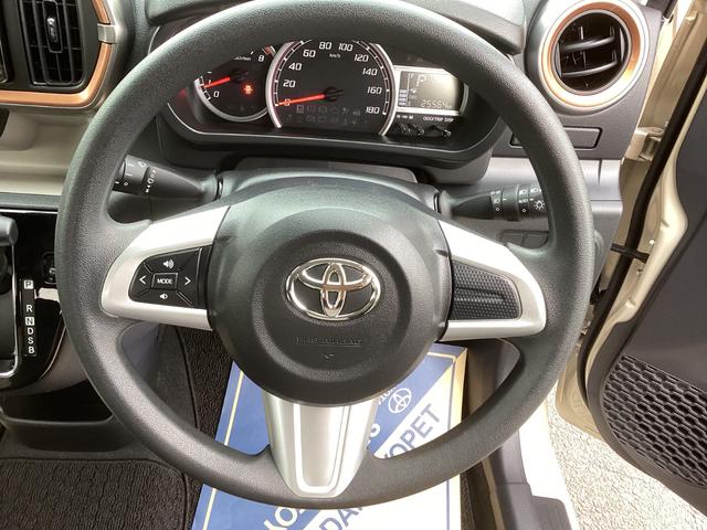 パッソ モーダ　純正ＳＤナビＴＶ　バックカメラ　ＥＴＣ　ＬＥＤヘッドランプ　スマートキー　アイドリングストップ　トヨタセーフティセンス（40枚目）