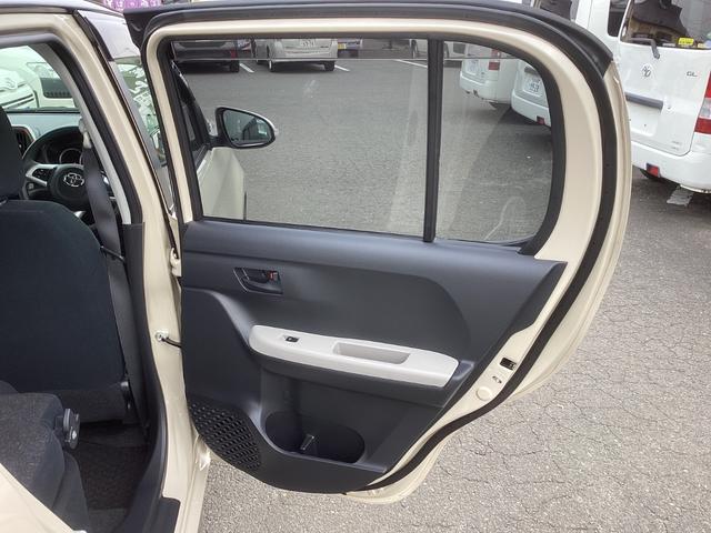 パッソ モーダ　純正ＳＤナビＴＶ　バックカメラ　ＥＴＣ　ＬＥＤヘッドランプ　スマートキー　アイドリングストップ　トヨタセーフティセンス（41枚目）