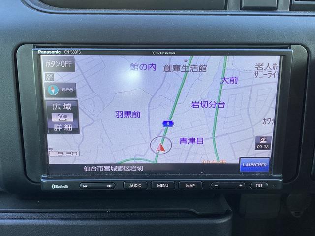 プロボックス ＧＬ　４ＷＤ　社外ＳＤナビ　トヨタセーフティセンス　ＥＴＣ　キーレス　オートライト（13枚目）