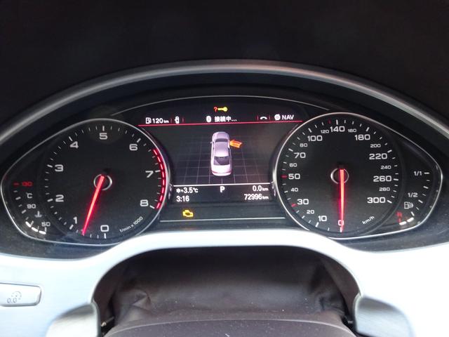 Ａ８ Ｌ　Ｗ１２クワトロ　デザインセレクション　４人乗り　ツインサンルーフ　リアエンターテイメント　全席エアーシート　ローダウン　フロントＡＢＴスポイラー　レザーシート　純正アルミホイール（51枚目）