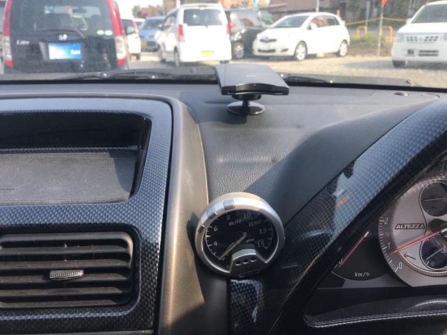 中古車 トヨタ アルテッツァ ｒｓ２００ ｚエディション 社外マフラー ｈｋｓ車高調 ｔｅ３７ａｗ レカロ スリットローター ｈｋｓタコ足 フロントエンドレスパット リアｔｒｄブレーキパット ナビｔｖ カーボンボンネット 宮城 ｃａｒ ｐｌａｚａ ｒｕｋｉ