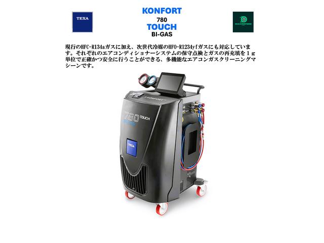 ノート Ｘ　ＤＩＧ－Ｓ　禁煙車　純正ナビ　ワンセグ　バックカメラ　プッシュスタート　ワンセグＴＶ　キーレス　スマートキー　ＣＶＴ　オートエアコン　ＳＤカード（3枚目）
