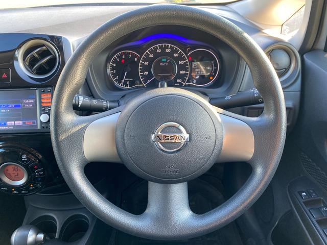 ノート Ｘ　ＤＩＧ－Ｓ　禁煙車　純正ナビ　ワンセグ　バックカメラ　プッシュスタート　ワンセグＴＶ　キーレス　スマートキー　ＣＶＴ　オートエアコン　ＳＤカード（18枚目）