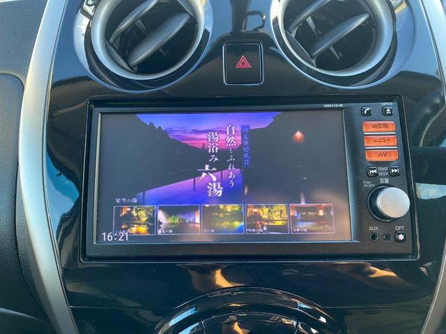 ノート Ｘ　ＤＩＧ－Ｓ　禁煙車　純正ナビ　ワンセグ　バックカメラ　プッシュスタート　ワンセグＴＶ　キーレス　スマートキー　ＣＶＴ　オートエアコン　ＳＤカード（20枚目）