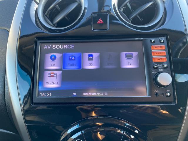 ノート Ｘ　ＤＩＧ－Ｓ　禁煙車　純正ナビ　ワンセグ　バックカメラ　プッシュスタート　ワンセグＴＶ　キーレス　スマートキー　ＣＶＴ　オートエアコン　ＳＤカード（21枚目）