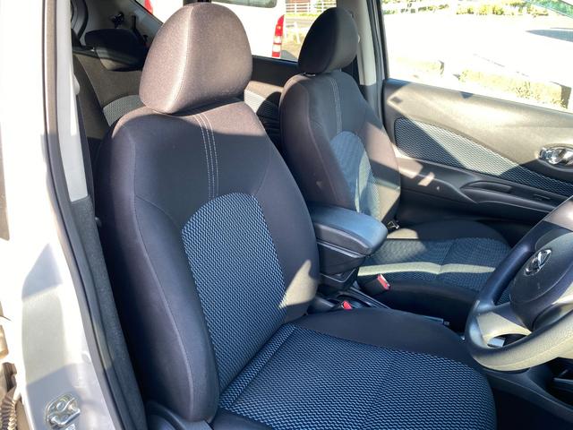 ノート Ｘ　ＤＩＧ－Ｓ　禁煙車　純正ナビ　ワンセグ　バックカメラ　プッシュスタート　ワンセグＴＶ　キーレス　スマートキー　ＣＶＴ　オートエアコン　ＳＤカード（23枚目）
