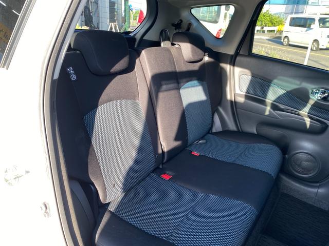 ノート Ｘ　ＤＩＧ－Ｓ　禁煙車　純正ナビ　ワンセグ　バックカメラ　プッシュスタート　ワンセグＴＶ　キーレス　スマートキー　ＣＶＴ　オートエアコン　ＳＤカード（24枚目）