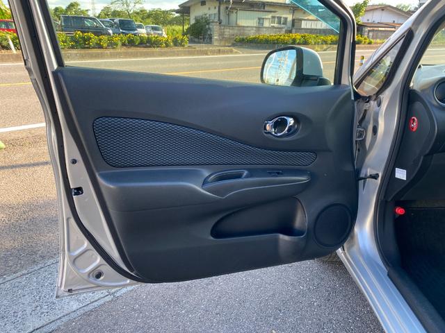 ノート Ｘ　ＤＩＧ－Ｓ　禁煙車　純正ナビ　ワンセグ　バックカメラ　プッシュスタート　ワンセグＴＶ　キーレス　スマートキー　ＣＶＴ　オートエアコン　ＳＤカード（30枚目）