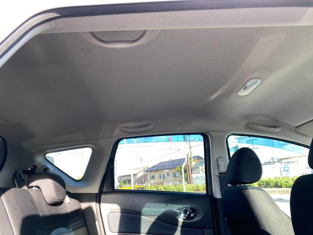 ノート Ｘ　ＤＩＧ－Ｓ　禁煙車　純正ナビ　ワンセグ　バックカメラ　プッシュスタート　ワンセグＴＶ　キーレス　スマートキー　ＣＶＴ　オートエアコン　ＳＤカード（37枚目）