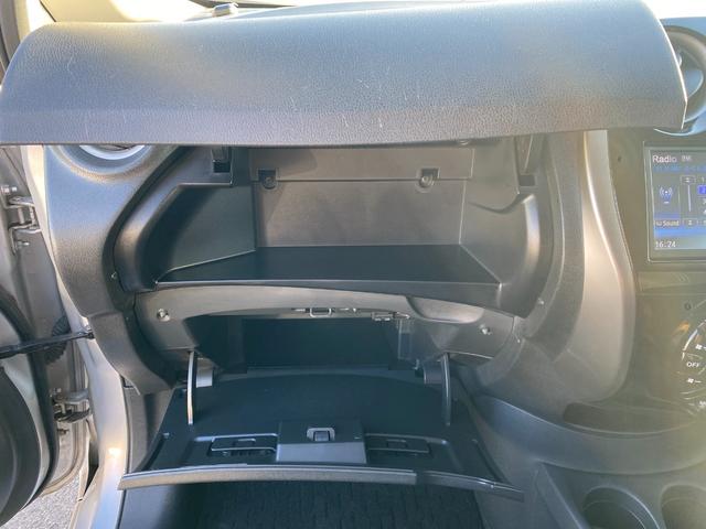 ノート Ｘ　ＤＩＧ－Ｓ　禁煙車　純正ナビ　ワンセグ　バックカメラ　プッシュスタート　ワンセグＴＶ　キーレス　スマートキー　ＣＶＴ　オートエアコン　ＳＤカード（42枚目）