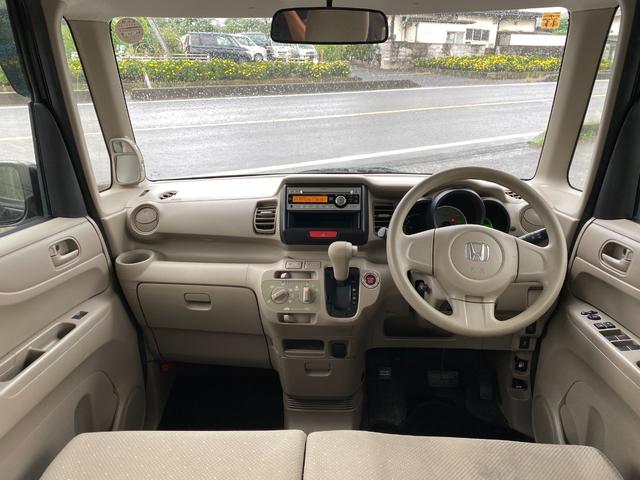 Ｎ－ＢＯＸ Ｇ　保証付　両側スライドドア　キーレス　スマートキー　禁煙車　ベンチシート　黒（15枚目）