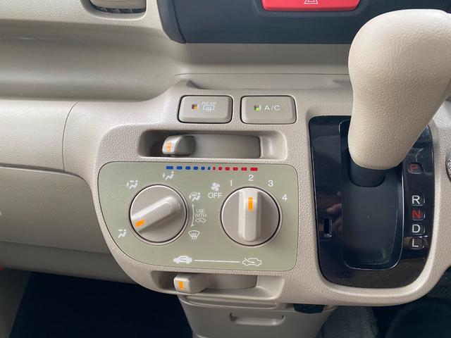 Ｎ－ＢＯＸ Ｇ　保証付　両側スライドドア　キーレス　スマートキー　禁煙車　ベンチシート　黒（35枚目）