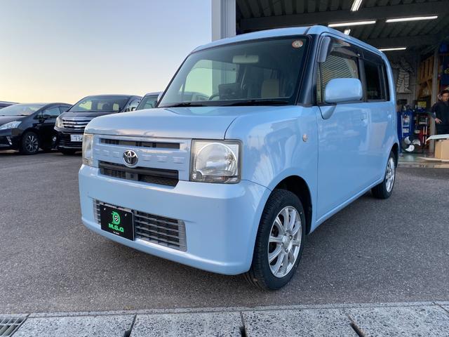 ピクシススペース Ｌ　車検整備付　ダイハツ　ムーブ　コンテ　ＯＥＭ車両　４ＷＤ　社外エンジンスターター　ポータブルナビ　バックカメラ　社外１４インチアルミ　アイドリングストップ（14枚目）