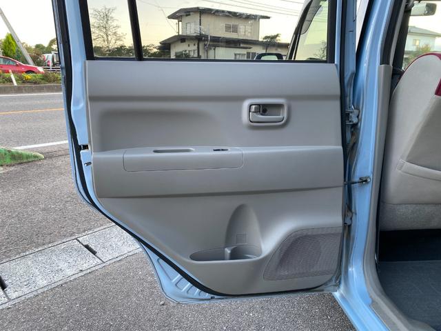 ピクシススペース Ｌ　車検整備付　ダイハツ　ムーブ　コンテ　ＯＥＭ車両　４ＷＤ　社外エンジンスターター　ポータブルナビ　バックカメラ　社外１４インチアルミ　アイドリングストップ（33枚目）