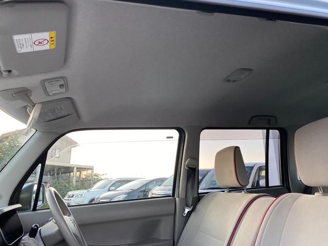 ピクシススペース Ｌ　車検整備付　ダイハツ　ムーブ　コンテ　ＯＥＭ車両　４ＷＤ　社外エンジンスターター　ポータブルナビ　バックカメラ　社外１４インチアルミ　アイドリングストップ（46枚目）