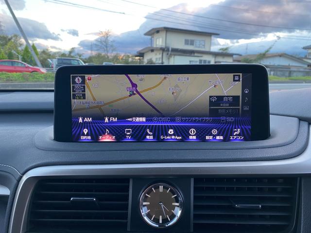 RX RX450h バージョンL 450h バージョンL ハイブリッド 禁煙車 純正ナビ ミシュランタイヤ ドラレコ レザーシート 地デジ 全方位カメラ パワーシート(27枚目)