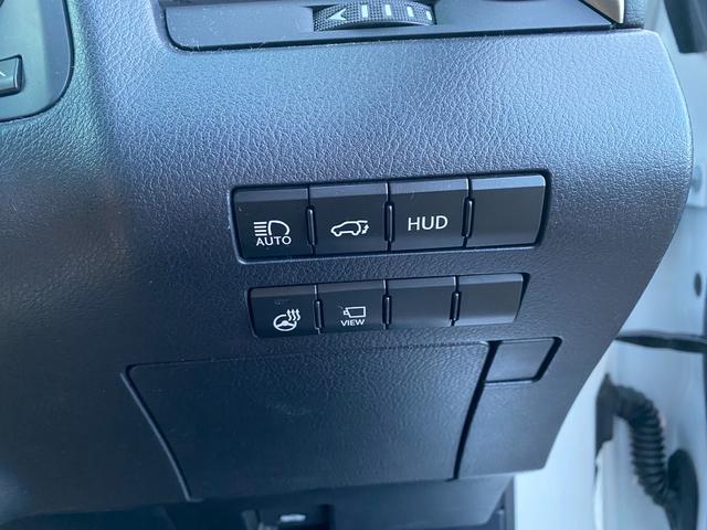 RX RX450h バージョンL 450h バージョンL ハイブリッド 禁煙車 純正ナビ ミシュランタイヤ ドラレコ レザーシート 地デジ 全方位カメラ パワーシート(34枚目)