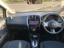 Ｘ　ＤＩＧ－Ｓ　禁煙車　純正ナビ　ワンセグ　バックカメラ　プッシュスタート　ワンセグＴＶ　キーレス　スマートキー　ＣＶＴ　オートエアコン　ＳＤカード（17枚目）