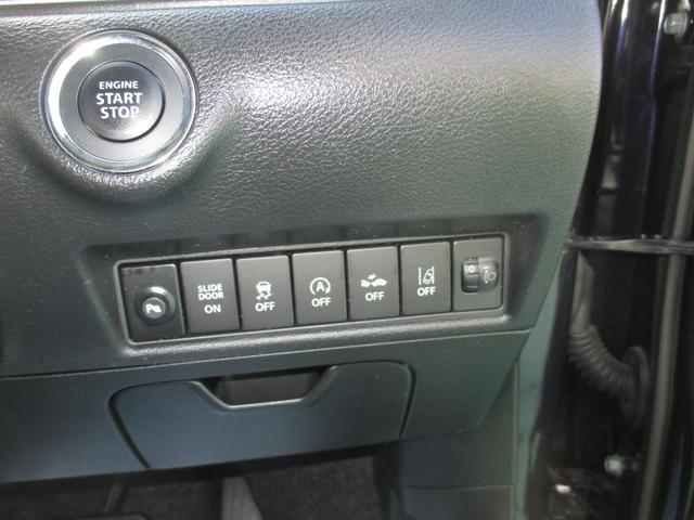 ソリオ ハイブリッドＭＸ　ナビ・フルセグＴＶ・Ｒカメラ・ドラレコ・左パワースライドドア（18枚目）