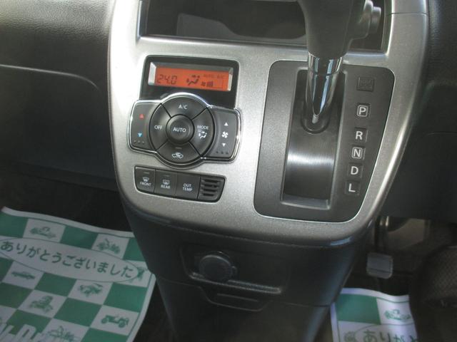 ソリオ ハイブリッドＭＸ　ナビ・フルセグＴＶ・Ｒカメラ・ドラレコ・左パワースライドドア（20枚目）