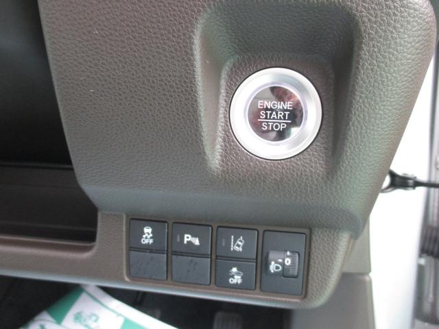 Ｎ－ＷＧＮ Ｌ　４ＷＤ・ナビ・フルセグＴＶ・Ｒカメラ・ドラレコ・ホンダセンシング　走行６０００Ｋ（19枚目）