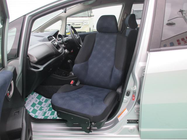 フィット G 4WD 福祉車両 助手席回転シート 走行23042K 車検9年8月(13枚目)