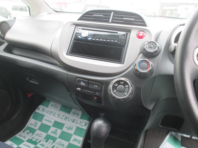 フィット G 4WD 福祉車両 助手席回転シート 走行23042K 車検9年8月(20枚目)