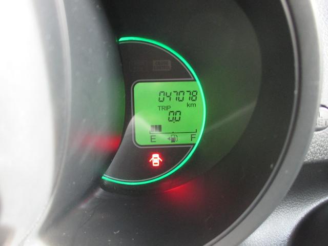 Ｎ－ＢＯＸ Ｇ・Ｌパッケージ　ナビ・ＴＶ・Ｒカメラ・左パワースライドドア（19枚目）
