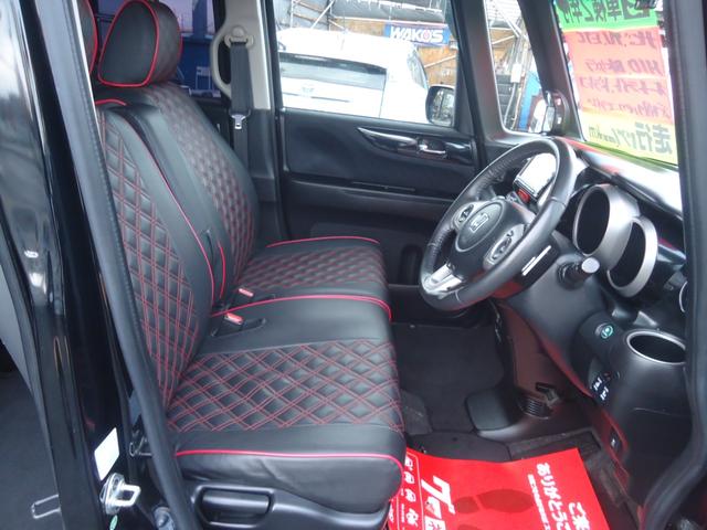 N-BOXカスタム G・ターボパッケージ ナビ・TV ETC HID BKカメラ BKソナー オートライト ドラレコ 両側パワースライドドア アルミ フォグ(5枚目)