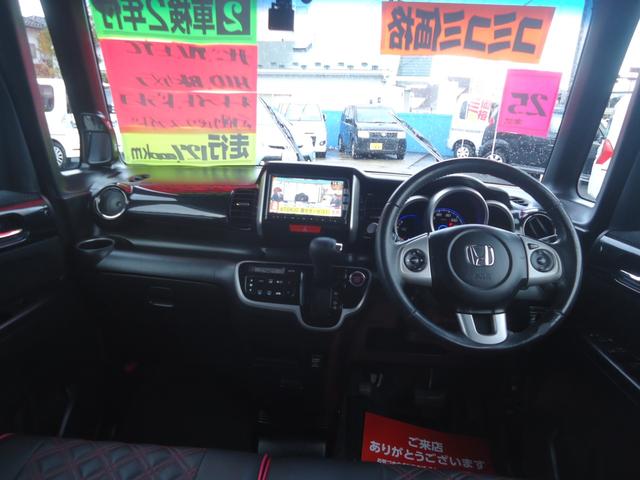 N-BOXカスタム G・ターボパッケージ ナビ・TV ETC HID BKカメラ BKソナー オートライト ドラレコ 両側パワースライドドア アルミ フォグ(6枚目)