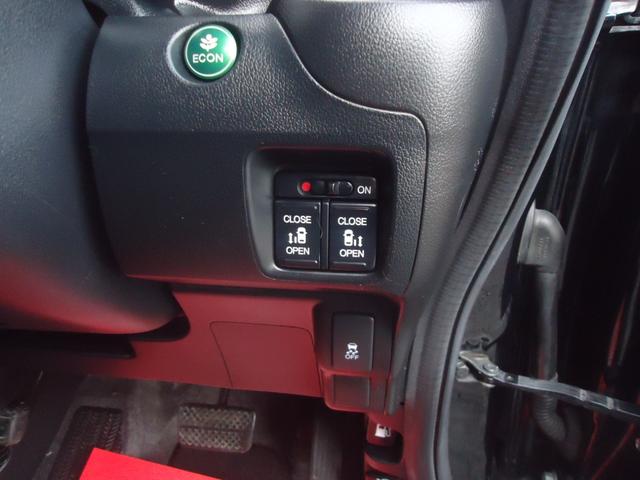 N-BOXカスタム G・ターボパッケージ ナビ・TV ETC HID BKカメラ BKソナー オートライト ドラレコ 両側パワースライドドア アルミ フォグ(8枚目)