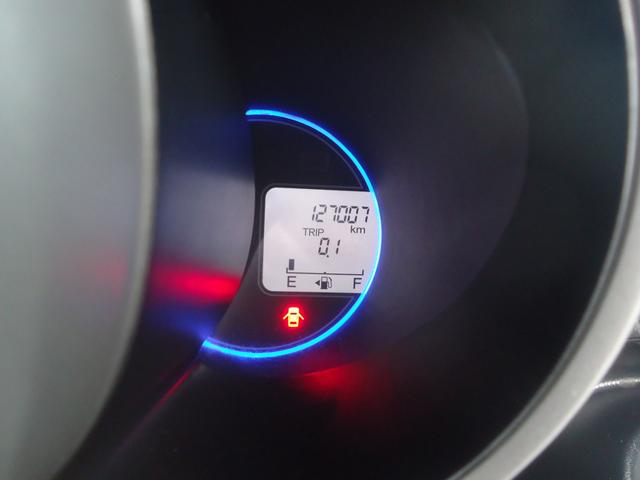 N-BOXカスタム G・ターボパッケージ ナビ・TV ETC HID BKカメラ BKソナー オートライト ドラレコ 両側パワースライドドア アルミ フォグ(9枚目)