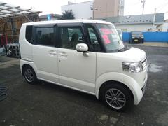 �Ρݣ£ϣ� �ǡ��̥ѥå��������ʥӡ��ԣ֡��£˥���� 0903848A30251001W002 2