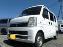 エブリイワゴン  切り替え4WD スローパー 電動ウインチ 車いす移動 8ナンバー トランポ 検R7年12月 中古車画像_3