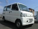 ミニキャブバン DX オートマ 切り替え4WD 検R9年8月 中古車画像_3