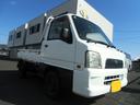 サンバートラック TB 切り替え4WD 5MTマニュアル車 3方開 検R8年4月 中古車画像_2