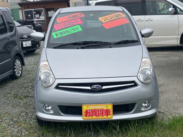 Ｒ２ ｉ　４ＷＤ　キーレスエントリー　ＭＴ　ＣＤ　アルミホイール　衝突安全ボディ　エアコン　パワーステアリング（15枚目）
