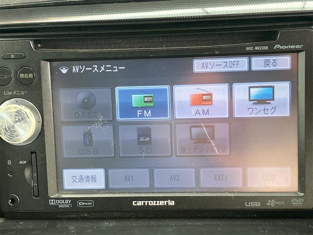 ワゴンＲスティングレー Ｘ　車検２年付き　４ＷＤ　ナビ　ＴＶ　ＨＩＤ　スマートキー　電動格納ミラー　シートヒーター　ベンチシート　ＣＶＴ　盗難防止システム　ＡＢＳ　ＣＤ　ＤＶＤ再生　ＵＳＢ　車高調　社外テール　シートカバー付き（5枚目）