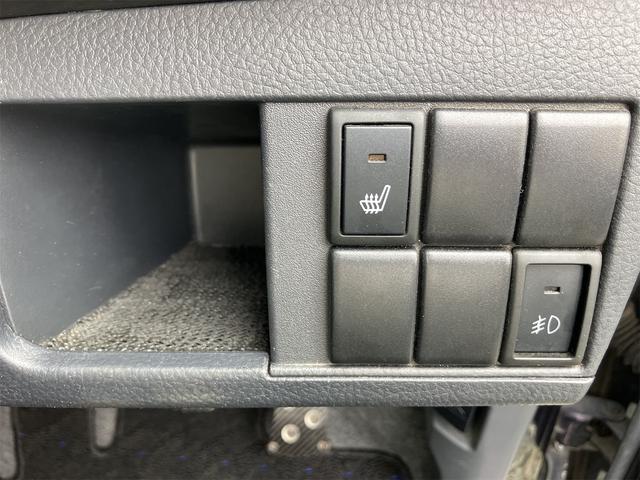 ワゴンＲスティングレー Ｘ　車検２年付き　４ＷＤ　ナビ　ＴＶ　ＨＩＤ　スマートキー　電動格納ミラー　シートヒーター　ベンチシート　ＣＶＴ　盗難防止システム　ＡＢＳ　ＣＤ　ＤＶＤ再生　ＵＳＢ　車高調　社外テール　シートカバー付き（9枚目）