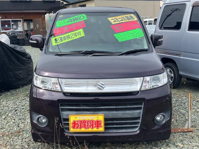 ワゴンＲスティングレー Ｘ　車検２年付き　４ＷＤ　ナビ　ＴＶ　ＨＩＤ　スマートキー　電動格納ミラー　シートヒーター　ベンチシート　ＣＶＴ　盗難防止システム　ＡＢＳ　ＣＤ　ＤＶＤ再生　ＵＳＢ　車高調　社外テール　シートカバー付き（12枚目）