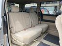 TOYOTA ALPHARD G