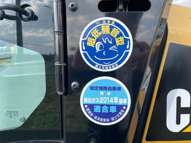 日本 キャタピラー CAT902C2(10枚目)