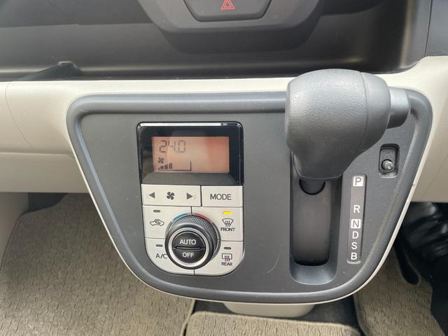 パッソ X LパッケージS スマートアシスト 寒冷地仕様 アイドリングストップ オートハイビーム D席シートヒーター 純正ナビ バックカメラ 社外アルミホイール(11枚目)